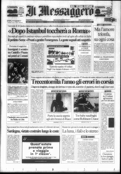 Il messaggero